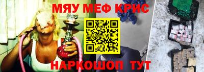 гашик Нальчик