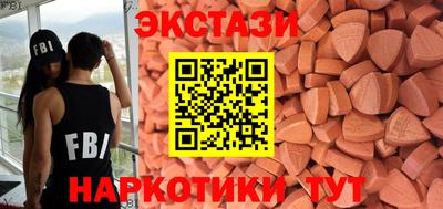 дистиллят марихуана Нарткала