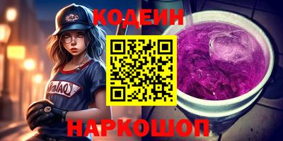 а пвп мука Наро-Фоминск