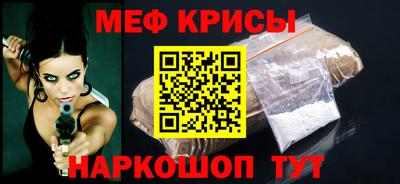 гашик Нальчик