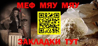 дистиллят марихуана Нарткала