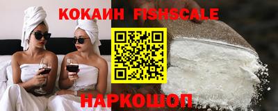 а пвп мука Наро-Фоминск