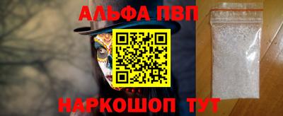 дистиллят марихуана Нарткала