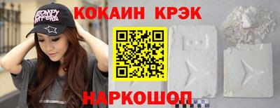 дистиллят марихуана Нарткала