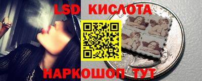 дистиллят марихуана Нарткала