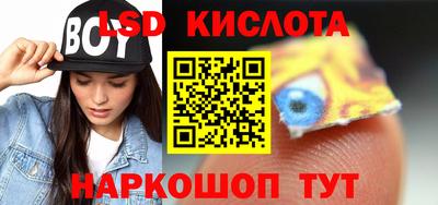 дистиллят марихуана Нарткала
