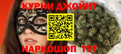 а пвп мука Наро-Фоминск