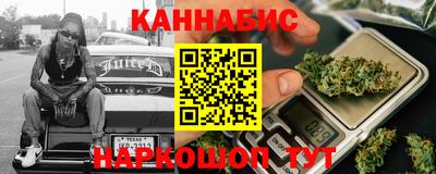 а пвп мука Наро-Фоминск