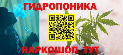 дистиллят марихуана Нарткала