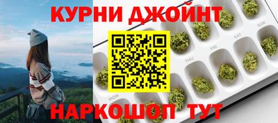 а пвп мука Наро-Фоминск
