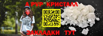 дистиллят марихуана Нарткала