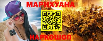 а пвп мука Наро-Фоминск