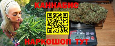 дистиллят марихуана Нарткала