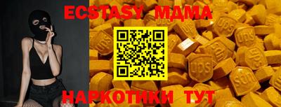 гашик Нальчик