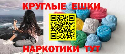 гашик Нальчик