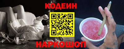 дистиллят марихуана Нарткала