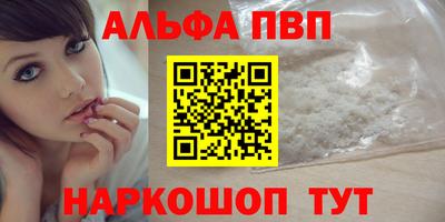 дистиллят марихуана Нарткала