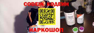 гашик Нальчик