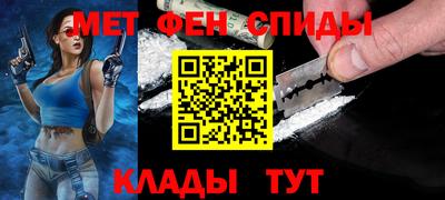 а пвп мука Наро-Фоминск