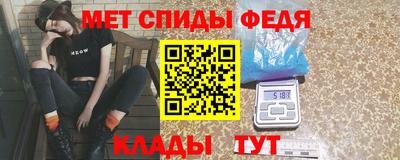 а пвп мука Наро-Фоминск