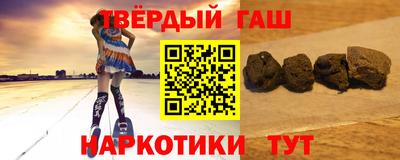 дистиллят марихуана Нарткала