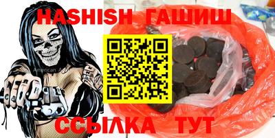 а пвп мука Наро-Фоминск