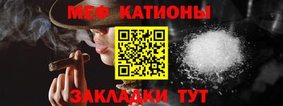 гашик Нальчик